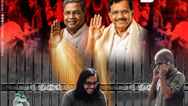 ಜೈಲಿನಲ್ಲಿ ಕೈದಿಗಳಿಗೆ ರಾಜಾತಿಥ್ಯ; ಸಿದ್ದರಾಮಯ್ಯ, ಗೃಹ ಸಚಿವರ ರಾಜೀನಾಮೆ... 