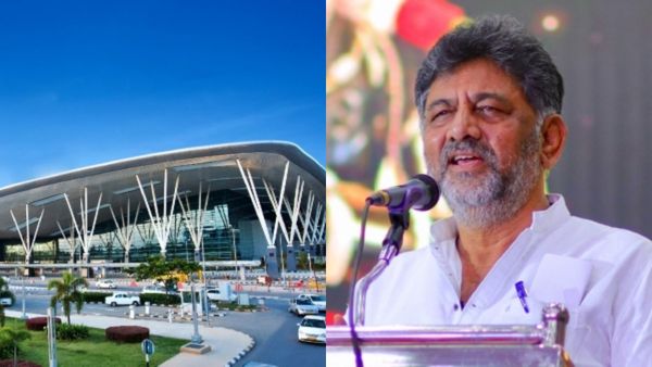 Bengaluru Second Airport: 2ನೇ ವಿಮಾನ ನಿಲ್ದಾಣ: ಹೊಸ ಅಪ್‌ಡೇಟ್‌ ಕೊಟ್ಟ ಡಿ ಕೆ ಶಿವಕುಮಾರ್