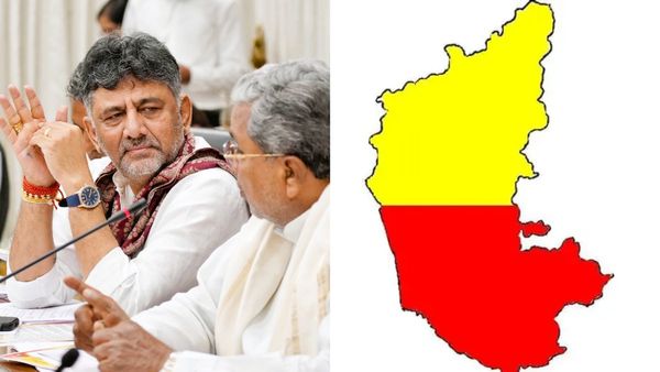 ಡಿಕೆ ಶಿವಕುಮಾರ್‌ ಸಿಎಂ ಆಗಲ್ಲ, ಕರ್ನಾಟಕ ಎರಡು ಭಾಗ ಆಗುತ್ತೆ: ಖ್ಯಾತ ಜ್ಯೋತಿಷಿ ಸ್ಫೋಟಕ ಭವಿಷ್ಯ