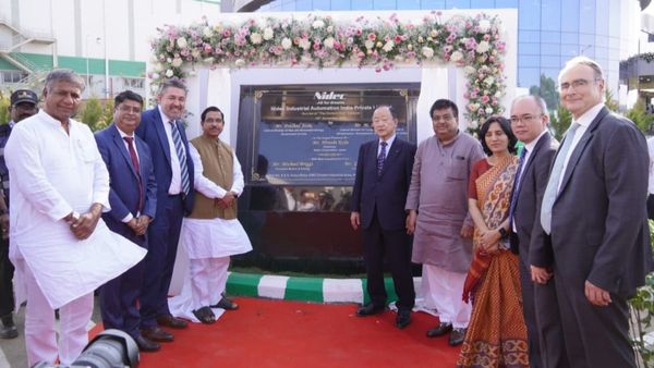 Karnataka Industry: ರಾಜ್ಯದ ಈ ಜಿಲ್ಲೆಯಲ್ಲಿ ತಂತ್ರಜ್ಞಾನ ಆಧಾರಿತ ಉದ್ಯಮ ಕೇಂದ್ರ ಆರಂಭ