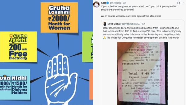 ಗ್ಯಾರಂಟಿ ಯೋಜನೆಯಿಂದ ರಾಜ್ಯದಲ್ಲಿ ಸಂಕಷ್ಟ: ವಿರೋಧ ಪಕ್ಷಕ್ಕೆ ಮನವಿ ಮಾಡಿದ ಜನ!