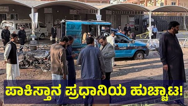 Islamabad: ಪಾಕಿಸ್ತಾನ ಪ್ರಧಾನಿ ಹುಚ್ಚಾಟ, ಇಸ್ಲಾಮಾಬಾದ್ ಘಟನೆಗೆ ಭಾರತವೇ ಕಾರಣವಂತೆ!