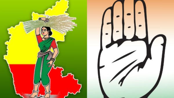 ಸಿದ್ದರಾಮಯ್ಯ ವಿರುದ್ಧ ಮೂಲ ಕಾಂಗ್ರೆಸ್ಸಿಗರು ಸಿಡಿದೆದ್ದಿದ್ದು ಈ ಕಾರಣಕ್ಕೆ: ಜೆಡಿಎಸ್‌