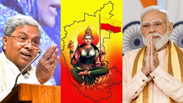 ಭಾಷೆಯ ರಕ್ಷಣೆ ಅಭಿಮಾನದಿಂದ ಸಾಧ್ಯವಿಲ್ಲ: ಕನ್ನಡ ರಾಜ್ಯೋತ್ಸವಕ್ಕೆ ಶುಭಕೋರಿದ ಸಿದ್ದರಾಮಯ್ಯ, ಮೋದಿ