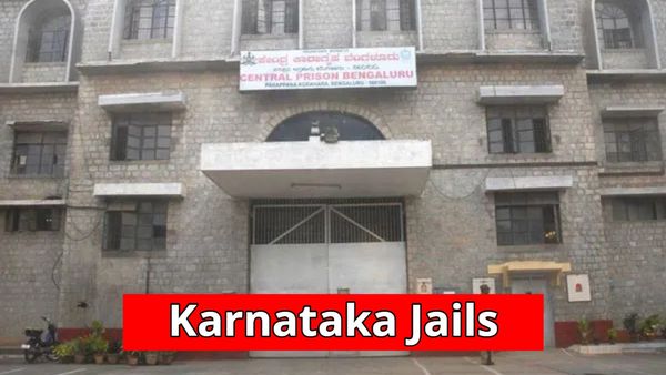 ರೆಸಾರ್ಟ್‌ಗಳಾದ ಕರ್ನಾಟಕದ ಜೈಲುಗಳು: ಅಪರಾಧಿಗಳಿಗೆ ವಿಶೇಷ ಸೌಕರ್ಯ...!