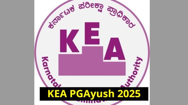 KEA PGAyush 2025: ಪಿಜಿ ಆಯುಷ್ ಕೋರ್ಸ್‌ಗಳಿಗೆ ಅರ್ಜಿ ಆಹ್ವಾನ: ನೋಂದಣಿ ಶುಲ್ಕ, ವಿವರ