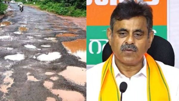 ಏನ್ ಸರ್ ರಸ್ತೆಗುಂಡಿ ಅಂದ್ರೆ: 