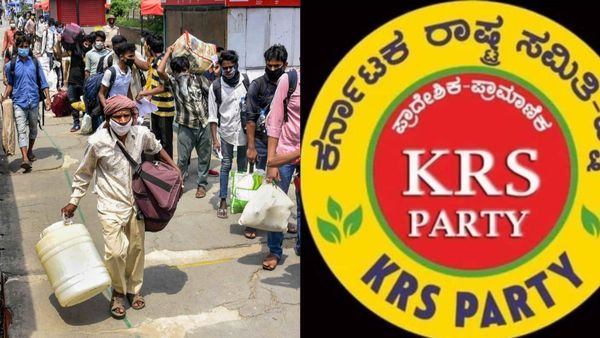 Karnataka Migration: ಈ ಭಾಗಗಳಲ್ಲಿ ವಲಸಿಗರ ಹಾವಳಿ ಹೆಚ್ಚು: ಕೆಆರ್‌ಎಸ್‌ ಪಕ್ಷ ಕಳವಳ