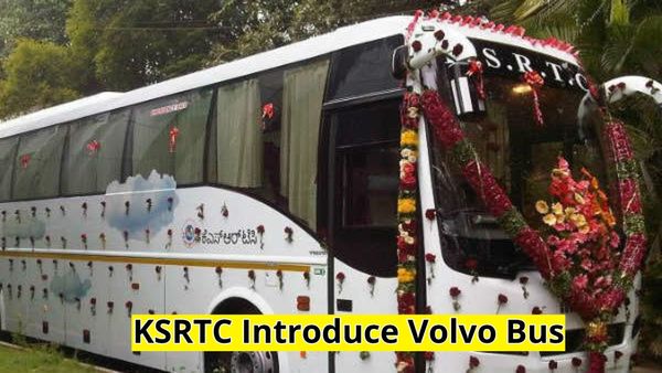 KSRTC ಗುಡ್ ನ್ಯೂಸ್: ಬೆಂಗಳೂರು-ಶಬರಿಮಲೆಗೆ ವಿಶೇಷ ವೊಲ್ವೋ ಬಸ್ ಸೇವೆ, ಯಾವಾಗ? ಟಿಕೆಟ್ ದರ, ವೇಳಾಪಟ್ಟಿ