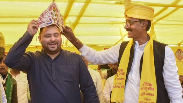 Bihar Election Results: ನಾವು ಗೆಲ್ಲುತ್ತೇವೆ, ಬದಲಾವಣೆ ಬರಲಿದೆ- ತೇಜಸ್ವಿ ಯಾದವ್‌