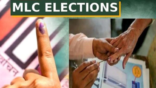 MLC Election 2025: ಶಿಕ್ಷಕರ ಕ್ಷೇತ್ರಗಳ ಚುನಾವಣೆಯ ಕರಡು ಮತದಾರ ಪಟ್ಟಿ ನ.25ಕ್ಕೆ ರಿಲೀಸ್, ಜಿಲ್ಲಾವಾರು ಅರ್ಜಿ ಸಲ್ಲಿಕೆ ಪಟ್ಟಿ