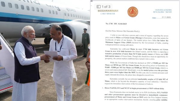 ರೈತರಿಗೆ ಬೆಂಬಲ ಬೆಲೆ: ಮೋದಿಗೆ 5 ಅಂಶಗಳ ಮನವಿ ಪತ್ರ ಸಲ್ಲಿಸಿದ ದಿನೇಶ್ ಗುಂಡೂರಾವ್: ಪತ್ರದಲ್ಲೇನಿದೆ?