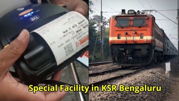 KSR Bengaluru: ನಿಲ್ದಾಣದಲ್ಲಿ ವಿಶೇಷ MTUS ಸೌಲಭ್ಯ, ಏನಿದು?: ವಿಶೇಷ ರೈಲು ಸೇವೆ ವಿಸ್ತರಣೆ