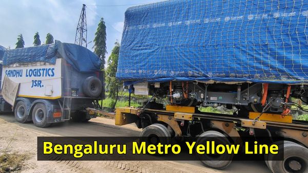Namma Metro: ಹಳದಿ ಮಾರ್ಗದ ಪ್ರಯಾಣಿಕರಿಗೆ ಸಿಹಿ ಸುದ್ದಿ: ತಿಂಗಳಾಂತ್ಯಕ್ಕೆ 6ನೇ ರೈಲು ಆಗಮನ, ಸಮಯ ಉಳಿತಾಯ