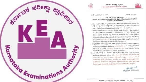 KEA: ಪಿಜಿ ವೈದ್ಯಕೀಯ ಪ್ರವೇಶ: SC ಅಭ್ಯರ್ಥಿಗಳ ಒಳ ಮೀಸಲಾತಿ ದಾಖಲೆ ಸಲ್ಲಿಕೆ ಕಡ್ಡಾಯ