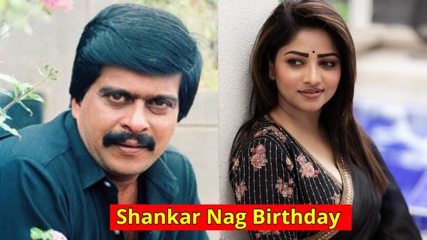 Shankar Nag Birthday: ಸರ್ಕಾರವೇ ಚಾಲಕರ ದಿನಾಚರಣೆ ಆಚರಿಸಲಿ, ನಟಿ ರಚಿತಾ ರಾಮ್ ರಾಯಭಾರಿ