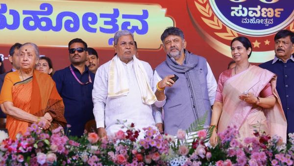 ಮಹಿಳೆಯವರಿಗೆ ಭರ್ಜರಿ ಗುಡ್‌ ನ್ಯೂಸ್‌: 3 ಮಹತ್ವದ ಯೋಜನೆಗಳಿಗೆ ಸಿದ್ದರಾಮಯ್ಯ ಚಾಲನೆ!