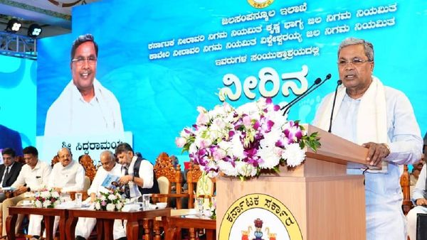 2028ರ ಕರ್ನಾಟಕ ಚುನಾವಣೆ: ಅಚ್ಚರಿಯ ಹೇಳಿಕೆ ಕೊಟ್ಟ ಮುಖ್ಯಮಂತ್ರಿ ಸಿದ್ದರಾಮಯ್ಯ