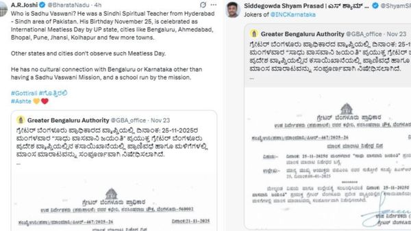 ಬೆಂಗಳೂರಲ್ಲಿ ಜಿಬಿಎಯಿಂದ ಮಾಂಸ ಮಾರಾಟ ನಿಷೇಧ: ಸೋಷಿಯಲ್ ಮೀಡಿಯಾ ಟ್ರೋಲ್