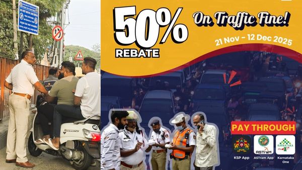 Traffic Fine Discount: ಟ್ರಾಫಿಕ್‌ ಫೈನ್‌ ಮೇಲೆ ಭರ್ಜರಿ ಡಿಸ್ಕೌಂಟ್‌ ಕೊಟ್ಟ ಪೊಲೀಸರು, ಎಷ್ಟು ದಿನ?