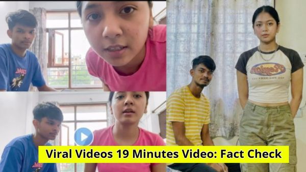 Viral Video: 19 ನಿಮಿಷಗಳ ವೈರಲ್ ವಿಡಿಯೋದಲ್ಲಿರುವ ಜೋಡಿ ಇವರೇನಾ! ತಪ್ಪು ವಿಡಿಯೋ ಲಿಂಕ್ ಮಾಡಲಾಯ್ತಾ?