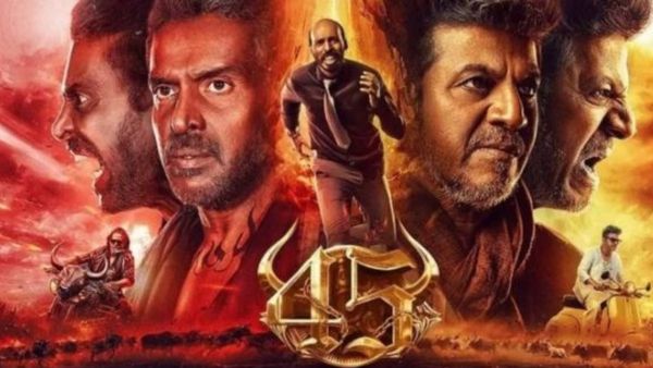 '45' Movie: ಶಿವರಾಜ್​​ಕುಮಾರ್, ರಾಜ್​ ಬಿ. ಶೆಟ್ಟಿ, ಉಪೇಂದ್ರ ನಟಿನೆಯ '45' ಚಿತ್ರತಂಡದಿಂದ ಖಡಕ್‌ ಸಂದೇಶದ ಪೋಸ್ಟ್