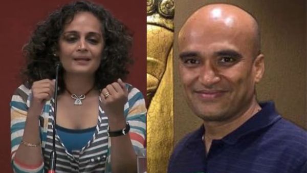 Arundhati Roy: ಅಫ್ಜಲ್ ಗುರು ನಿರಪರಾಧಿ ಎಂದಿದ್ದ ಬರಹಗಾರ್ತಿ ಅರುಂಧತಿ ರಾಯ್ ಪುಸ್ತಕ ಕನ್ನಡೀಕರಣ: ಕನ್ನಡಿಗರ ವಿರೋಧ