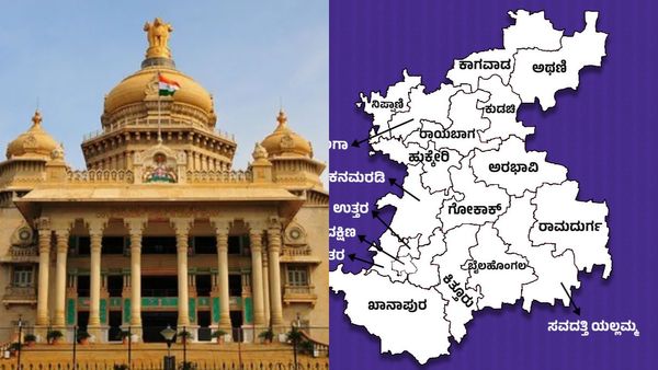 ವಿಭಜನೆಯತ್ತ ಬೆಳಗಾವಿ ಜಿಲ್ಲೆ? ಮೂರು ಕೇಂದ್ರಗಳತ್ತ ರಾಜ್ಯ ಸರ್ಕಾರದ ಚಿತ್ತ? ಯಾವುವು?