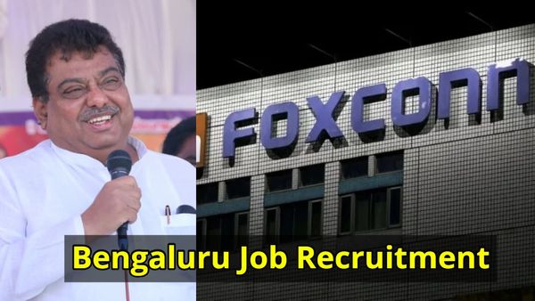 Foxconn Recruitment: 2026ಕ್ಕೆ 50,000ಕ್ಕೂ ಅಧಿಕ ಉದ್ಯೋಗ ನೇಮಕಾತಿ ಗುರಿ: ಎಂಬಿ ಪಾಟೀಲ್