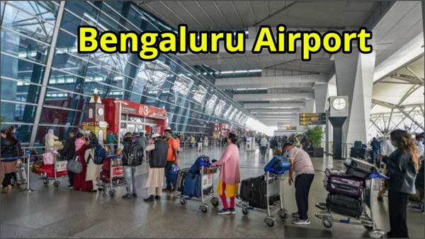 ಬೆಂಗಳೂರು ಏರ್‌ಪೋರ್ಟ್‌ನಲ್ಲಿ ಪ್ರಯಾಣಿಕ ಸ್ನೇಹಿ ವಿಶಿಷ್ಟ ಸೌಲಭ್ಯ ಪರಿಚಯ