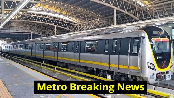 BREAKING: ಬೆಂಗಳೂರು ಮೆಟ್ರೋ ಸೇವೆಯಲ್ಲಿ ಇಂದು ಸಂಜೆ 4.45ಗಂಟೆಯಿಂದ ವ್ಯತ್ಯಯ