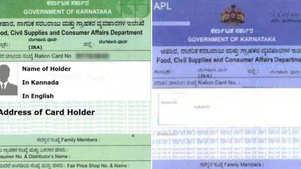 BPL: ಎಪಿಎಲ್‌ಗೆ ವರ್ಗಾವಣೆಯಾಗಿದ್ರೆ, ಬಿಪಿಎಲ್‌ ಎಂದು ಸಾಬೀತುಪಡಿಸಿಕೊಳ್ಳಬೇಕೇ?: ಇಲ್ಲಿದೆ ಮಹತ್ವದ ಮಾಹಿತಿ