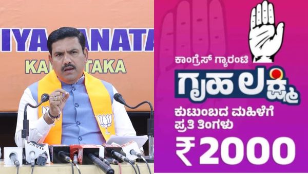 ಗೃಹಲಕ್ಷ್ಮಿ ವಿಚಾರದಲ್ಲಿ ದ್ವಂದ್ವ ನಿಲುವು, ಬ್ಯಾಂಕ್‌ ಖಾತೆಗೆ ಬರುತ್ತಿಲ್ಲ ಹಣ: ವಿಜಯೇಂದ್ರ
