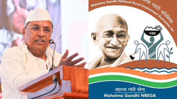 MGNREGA Scheme: ನರೇಗಾ ಯೋಜನೆ ಬದಲಾವಣೆಯಿಂದ ವಲಸೆ ಹೆಚ್ಚಾಗಲಿದೆ: ಸಿದ್ದರಾಮಯ್ಯ ಕಳವಳ