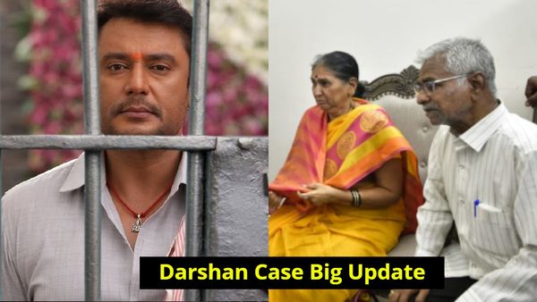 ಜೈಲಲ್ಲಿರುವ ದರ್ಶನ್‌ಗೆ ಟಿವಿ ಭಾಗ್ಯ: ರೇಣುಕಾಸ್ವಾಮಿ ಪೋಷಕರಿಗೆ ಕೋರ್ಟ್ ಸಮನ್ಸ್: ಆರೋಪಿಗೆ ಜಾಮೀನು