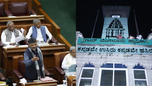 Greater Bangaluru: ಗ್ರೇಟರ್ ಬೆಂಗಳೂರು ವಿಧೇಯಕಕ್ಕೆ ಅನುಮೋದನೆ: ಚುನಾವಣೆ ಬಗ್ಗೆ ಡಿ ಕೆ ಶಿವಕುಮಾರ್‌ ಹೇಳಿದ್ದೇನು?