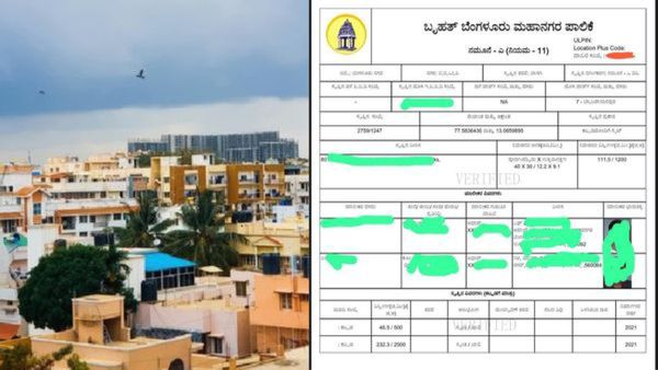 E Khata: ಬೆಂಗಳೂರು ರಿಯಲ್ ಎಸ್ಟೇಟ್‌ ಮೇಲೆ ಇ - ಖಾತಾ ಪರಿಣಾಮ, ಪ್ರಾಪರ್ಟಿ ಬೆಲೆಗೆ ಹೇಗೆ ಪೂರಕ