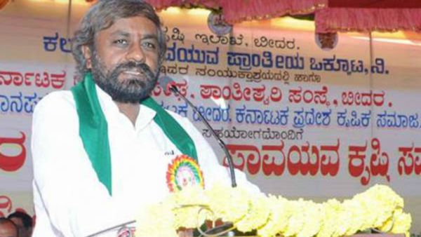 Property: ಭೂಮಿಗೆ ಬಂಗಾರದ ಬೆಲೆ: ಭೂಮಿ ಕಬಳಿಸುವವರ ವಿರುದ್ದ ಕ್ರಮಕ್ಕೆ ಸೂಚನೆ