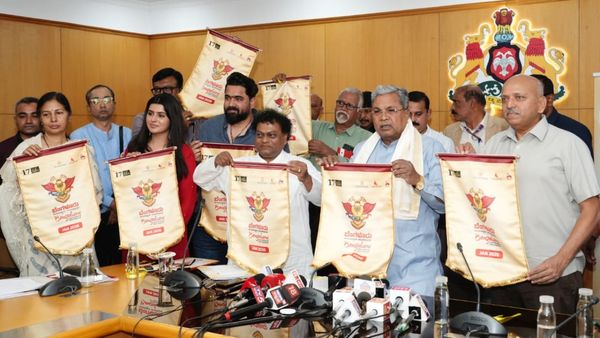 Film Festival: 17 ನೇ ಬೆಂಗಳೂರು ಅಂತರರಾಷ್ಟ್ರೀಯ ಚಲನಚಿತ್ರೋತ್ಸವಕ್ಕೆ ಡೇಟ್ ಫಿಕ್ಸ್: ಇಲ್ಲಿದೆ ಸಂಪೂರ್ಣ ಮಾಹಿತಿ