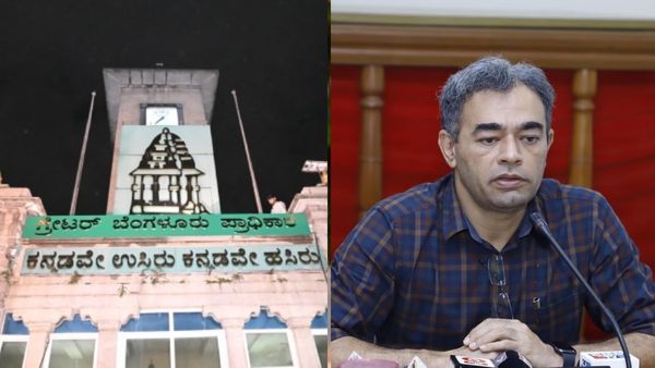 ಜಿಬಿಎ ವಿಶೇಷ ಅಯುಕ್ತರಿಂದ ಕಿರುಕುಳ? 5 ನಗರ ಪಾಲಿಕೆ ಕಂದಾಯ ನೌಕರರ ಮಹತ್ವದ ನಿರ್ಧಾರ