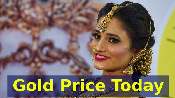 Gold Price December 7: ಚಿನ್ನದ ಬೆಲೆ ದಿಢೀರ್ 5,400 ರೂಪಾಯಿ ಕುಸಿತ, ಈಗ ಎಷ್ಟಿದೆ ಬೆಲೆ...