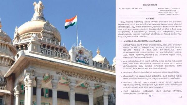 Government Employees: ಸರ್ಕಾರಿ ನೌಕರರು ಕರ್ತವ್ಯದ ವೇಳೆ ಈ ನಿಯಮಗಳ ಪಾಲನೆ ಕಡ್ಡಾಯ: ಕರ್ನಾಟಕ ಸರ್ಕಾರ ಆದೇಶ