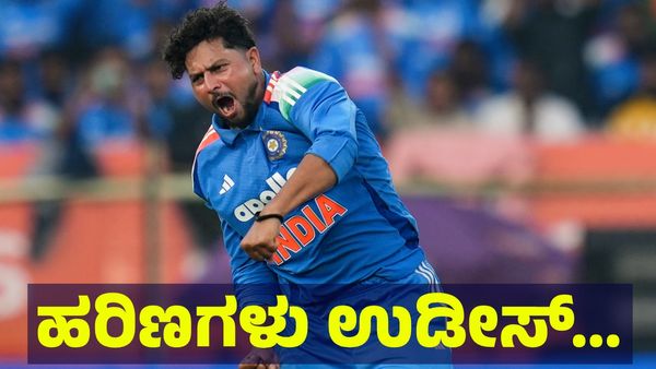 270 ರನ್‌ಗೆ ಹರಿಣಗಳು ಉಡೀಸ್, ಭಾರತದ ಬೌಲಿಂಗ್ ದಾಳಿ ಎದುರು ದಕ್ಷಿಣ ಆಫ್ರಿಕಾ ಧೂಳಿಪಟ... Virat Kohli