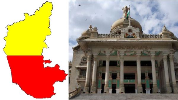 ಕರ್ನಾಟಕದ ಈ 5 ಜಿಲ್ಲೆಗಳ ವಿಭಜನೆಗೆ ತೆರೆಮರೆಯ ಕಸರತ್ತು, ಯಾವೆಲ್ಲಾ ಜಿಲ್ಲೆಗಳಿವೆ
