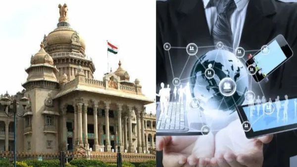 ಕರ್ನಾಟಕಕ್ಕೆ ಬಿಗ್ ಶಾಕ್: ಸ್ಟಾರ್ಟ್ ಅಪ್ ಹೂಡಿಕೆ ಶೇ 40% ಕುಸಿತ!, ಉದ್ಯೋಗ ನಷ್ಟ ಸಾಧ್ಯತೆ