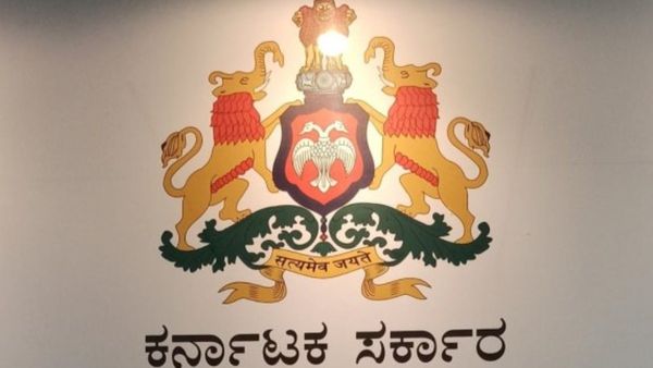 ರಾಜ್ಯದ ಪ್ರಾಥಮಿಕ ಶಾಲಾ ಶಿಕ್ಷಕರಿಗೆ ಭರ್ಜರಿ ಸಿಹಿಸುದ್ದಿ