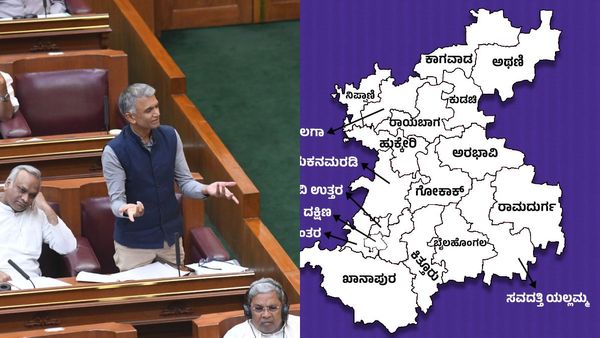 ಬೆಳಗಾವಿ ಜಿಲ್ಲೆ ವಿಭಜನೆ; ಎರಡು ಹೊಸ ಜಿಲ್ಲೆ ರಚನೆ: ಮಹತ್ವದ ಅಪ್ಡೇಟ್‌ ನೀಡಿದ ಕಂದಾಯ ಸಚಿವ ಕೃಷ್ಣ ಬೈರೇಗೌಡ