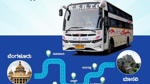 KSRTC: ಬೆಂಗಳೂರಿನಿಂದ 2 ಜಿಲ್ಲೆಗಳಿಗೆ ಹೊಸದಾಗಿ ಎಸಿ, ನಾನ್ ಎಸಿ ಸ್ಲೀಪರ್ ಬಸ್ ಸೇವೆ: ಟಿಕೆಟ್ ದರ, ವೇಳಾಪಟ್ಟಿ