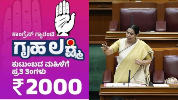 Gruha Lakshmi Scheme: 5 ತಿಂಗಳ ಗೃಹಲಕ್ಷ್ಮಿ ಹಣ ಯಾವಾಗ ಬರುತ್ತೆ? ಸದನಕ್ಕೆ ಮಾಹಿತಿ ಕೊಟ್ಟ ಲಕ್ಷ್ಮಿ ಹೆಬ್ಬಾಳ್ಕರ್