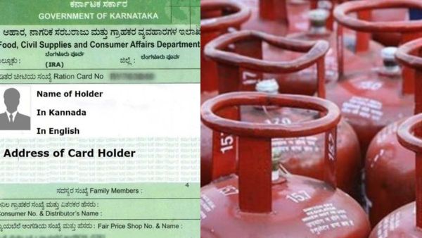 New Rules: 2026ರ ಹೊಸ ವರ್ಷಕ್ಕೆ ಎಲ್‌ಪಿಜಿ ದರ, ಪಡಿತರ ಚೀಟಿ ಸೇರಿದಂತೆ ಹಲವು ನಿಯಮಗಳಲ್ಲಿ ಬದಲಾವಣೆ